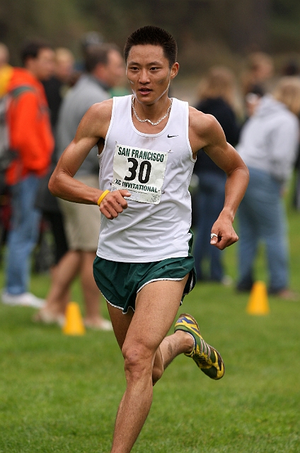 2011 USF XC Invite-135.JPG - 2011 University of San Francisco Cross Country Invitational, September 3, Golden Gate Park, San Francisco, California.